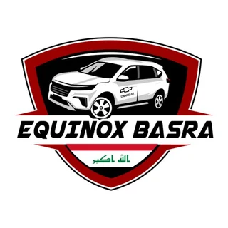 Equinox Basra